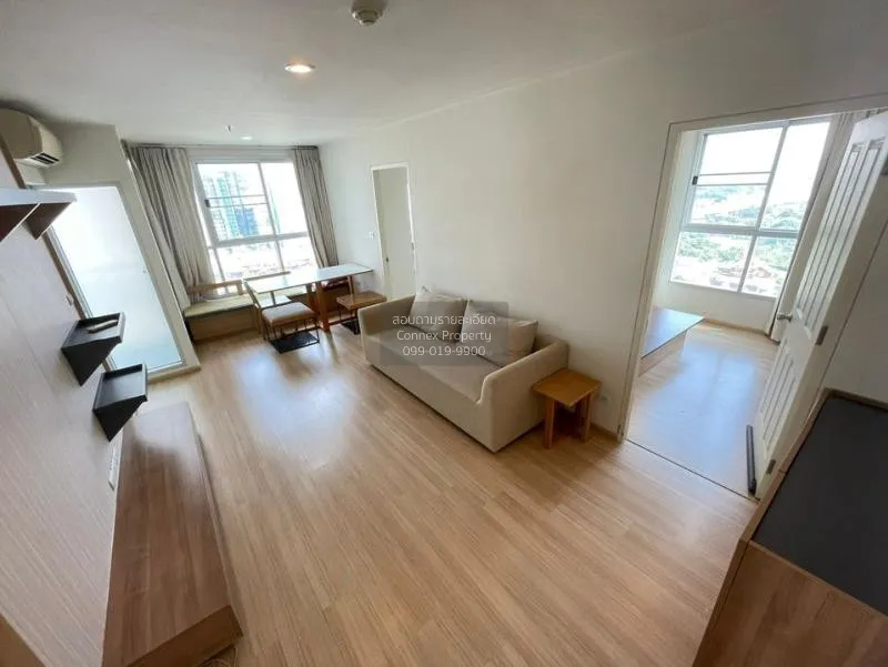 2 Bedroom condo in U Delight @ Bang Sue Station