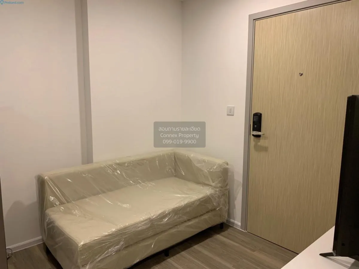 1 Bedroom condo in Kensington Kaset-Campus