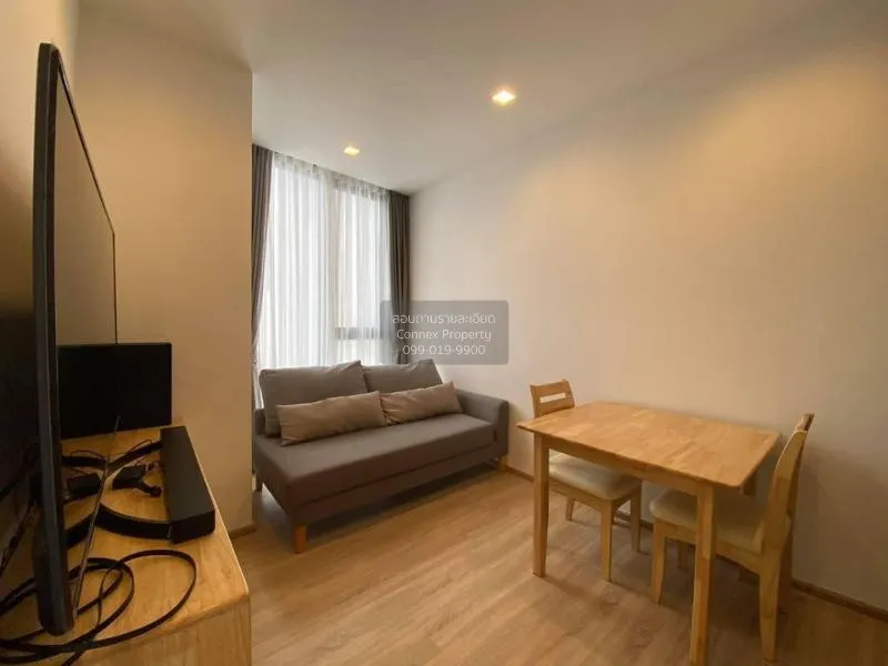 1 Bedroom condo in The Line Phahon-Pradipat
