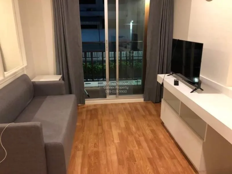 1 Bedroom condo in Lumpini Ville Sukhumvit 101/1-Punnawithi