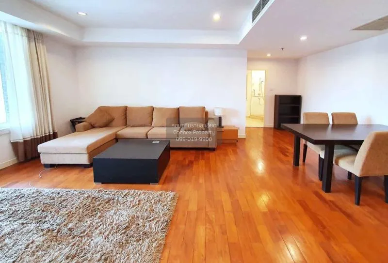 2 Bedroom condo in Baan Siri 24