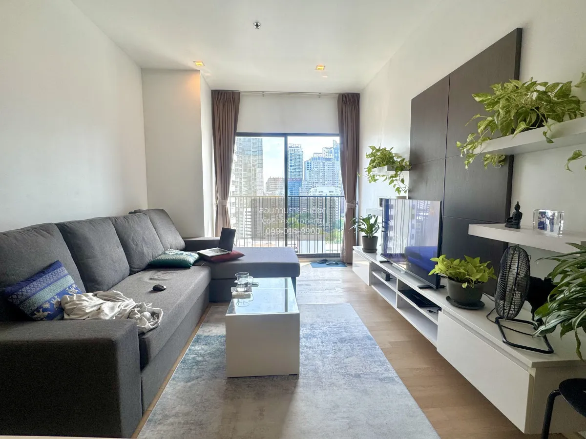 1 Bedroom condo in Noble Refine