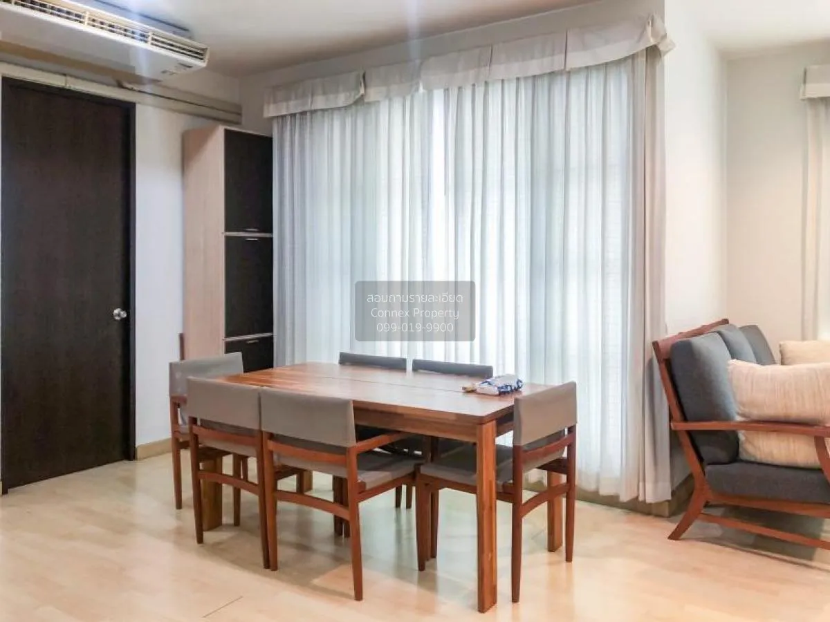 2 Bedroom condo in Citi Smart Sukhumvit 18