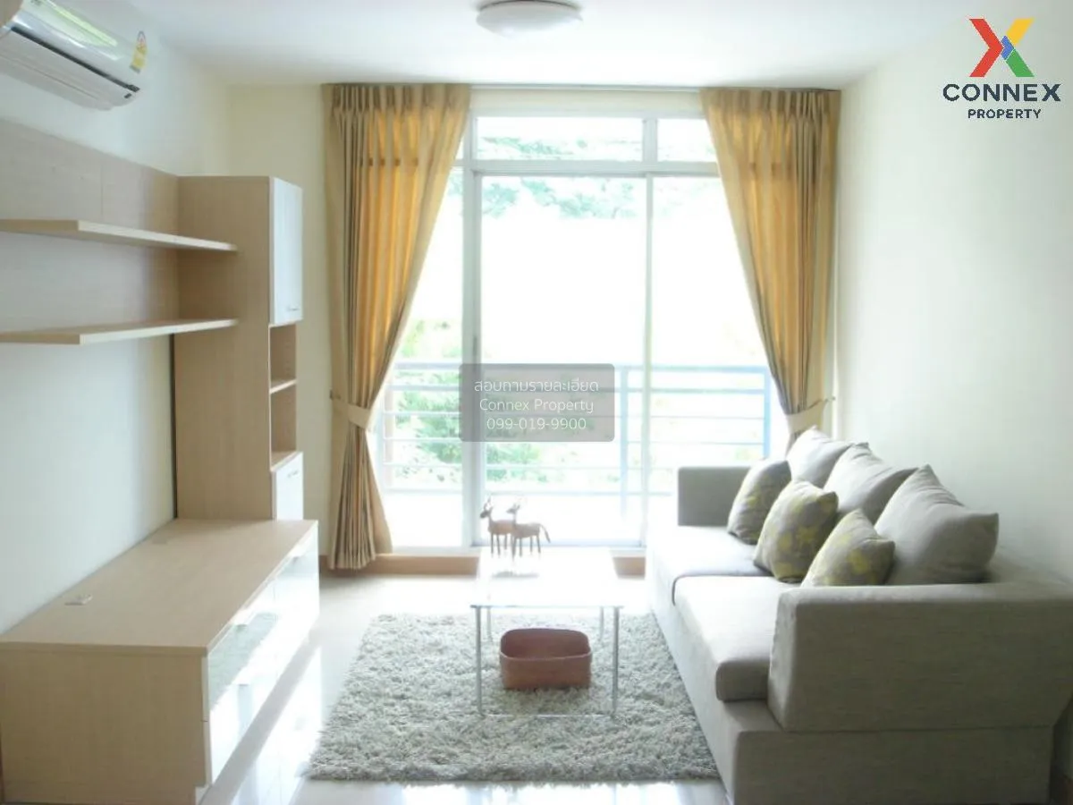 2 Bedroom condo in The Link Sukhumvit 50