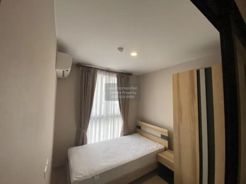 2 Bedroom condo in The Tree Onnut Station