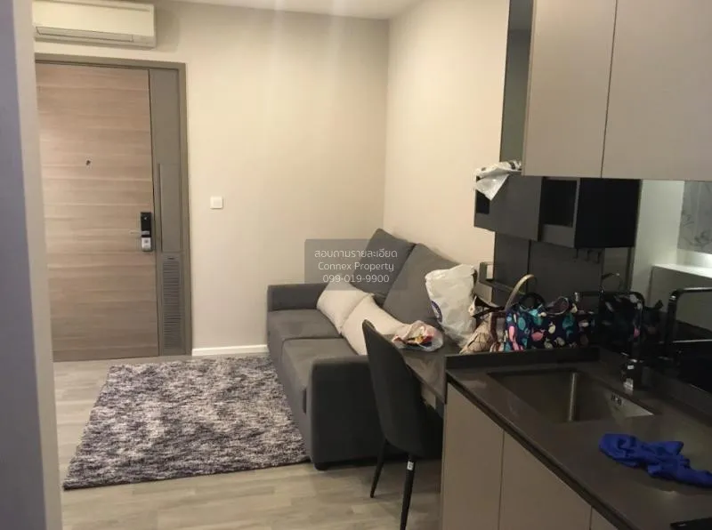 1 Bedroom condo in The Room Sukhumvit 69