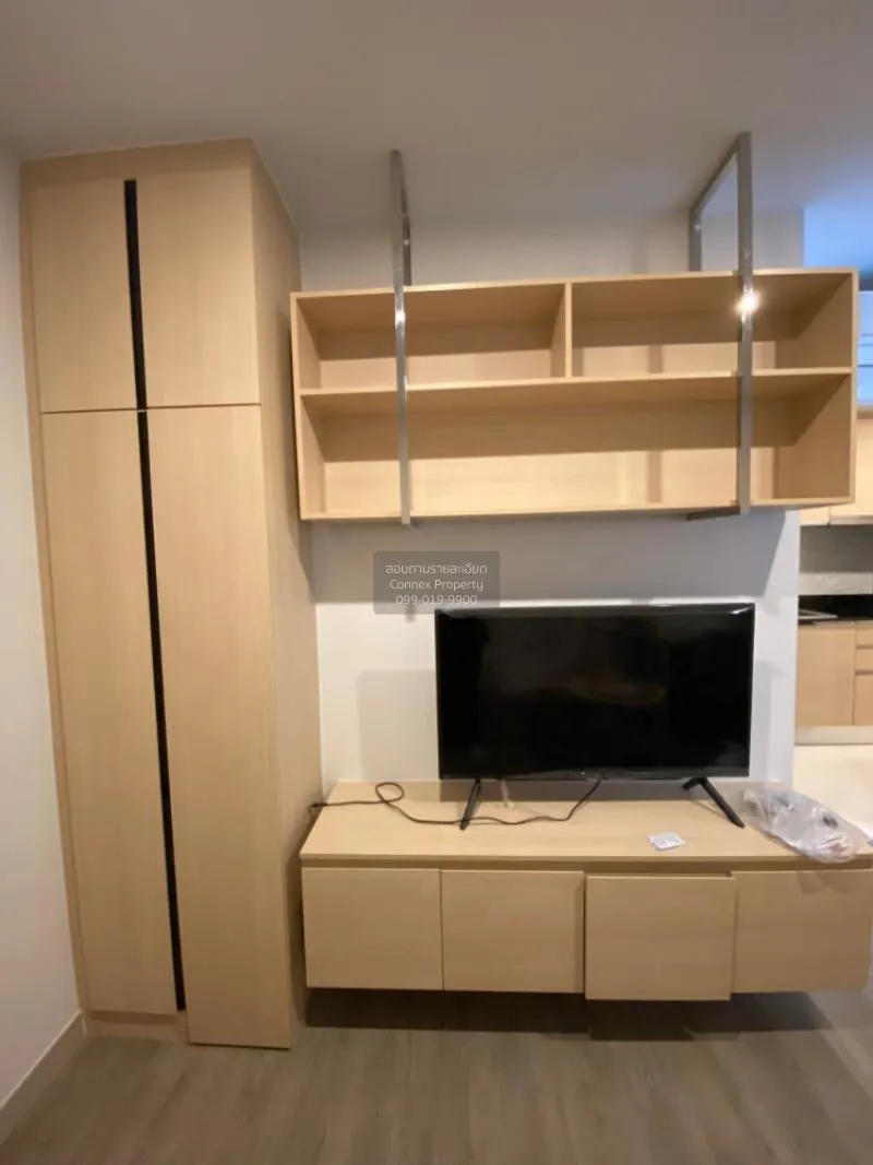 1 Bedroom condo in The Shade Sathorn 1