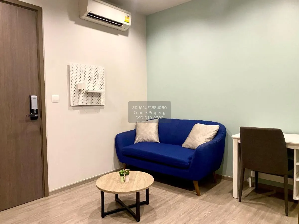 1 Bedroom condo in The Line Wongsawang