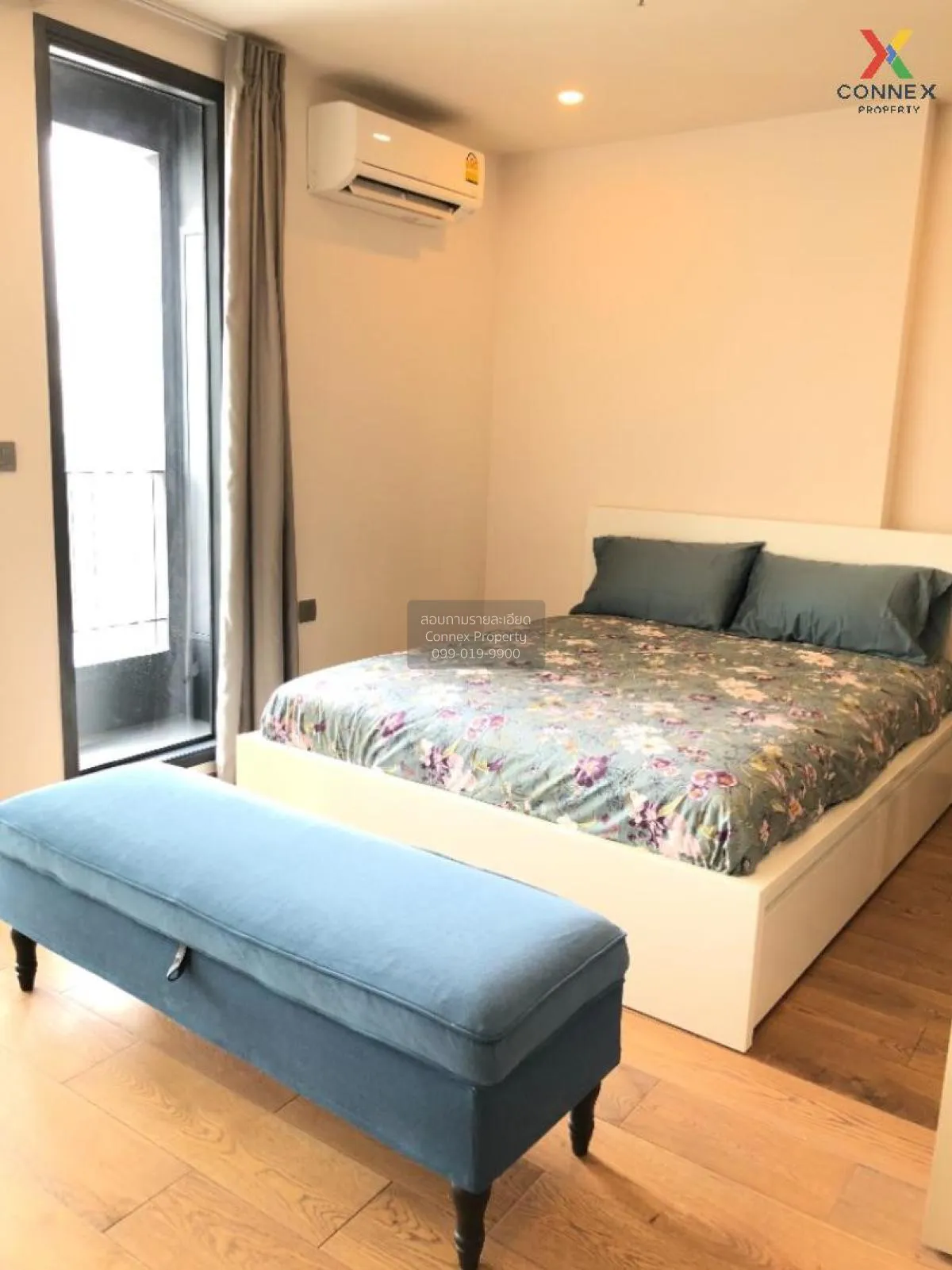 1 Bedroom condo in Q Chidlom-Phetchaburi