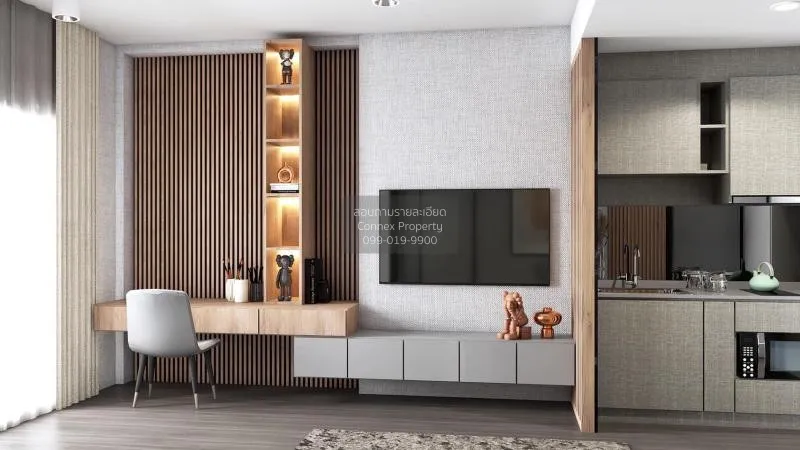 1 Bedroom condo in IDEO Chula-Samyan
