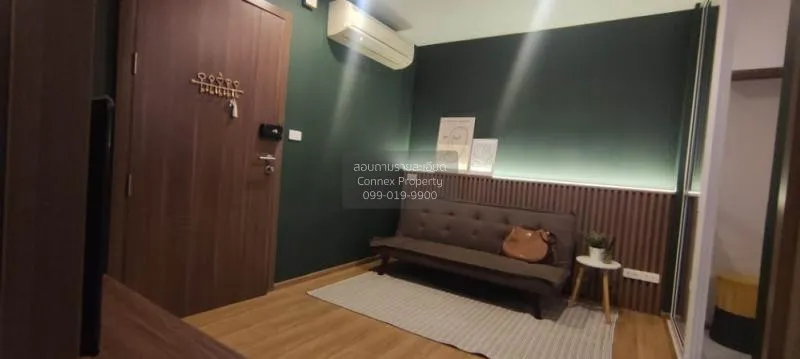 1 Bedroom condo in The Base Sukhumvit 77