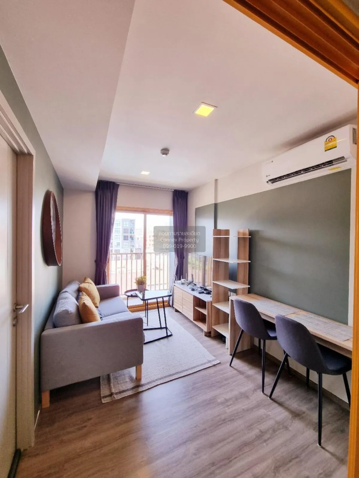 1 Bedroom condo in The Base Sukhumvit 50