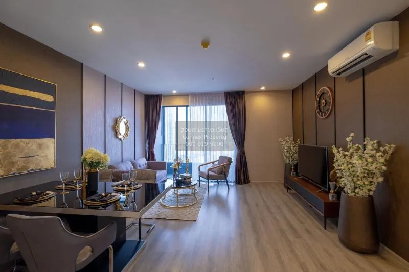 2 Bedroom condo in IDEO Mobi Sukhumvit 66