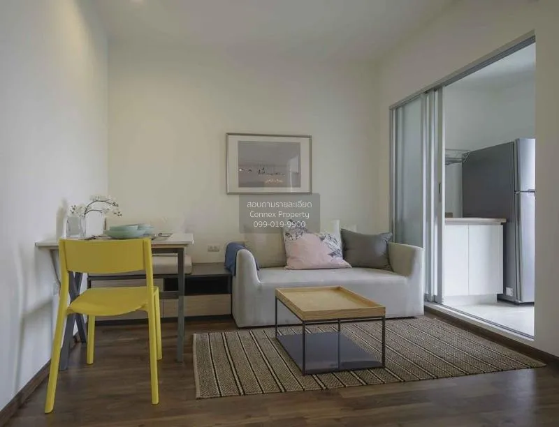 1 Bedroom condo in U Delight Ratchavibha