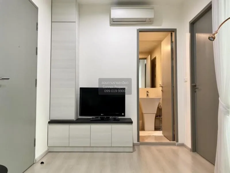 1 Bedroom condo in Life Ratchadapisek