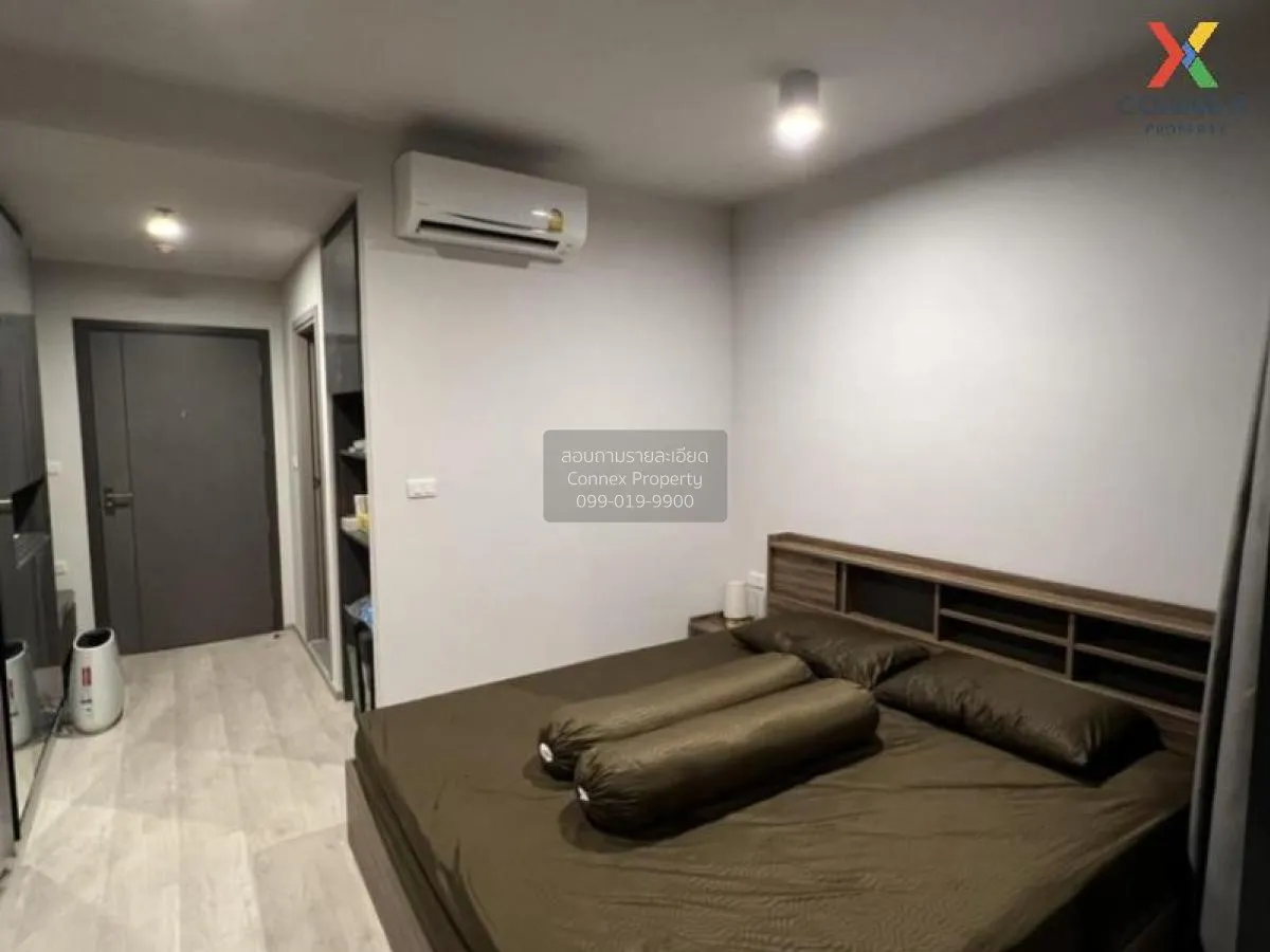 1 Bedroom condo in IDEO Ratchada-Sutthisan