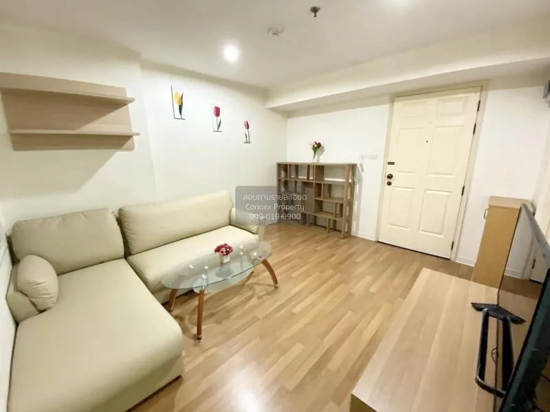 1 Bedroom condo in Lumpini Place Ratchada-Thapra