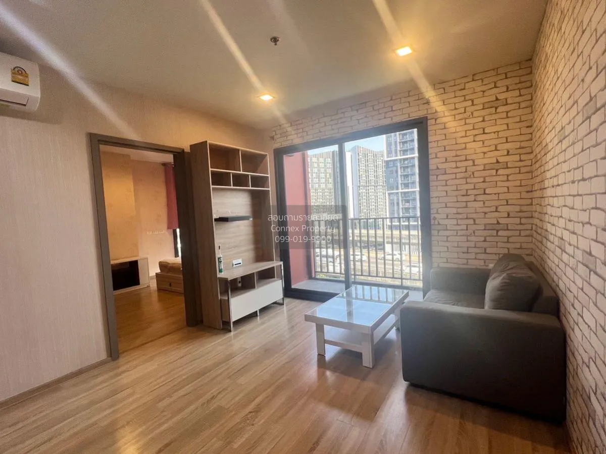 2 Bedroom condo in The Base Garden Rama 9