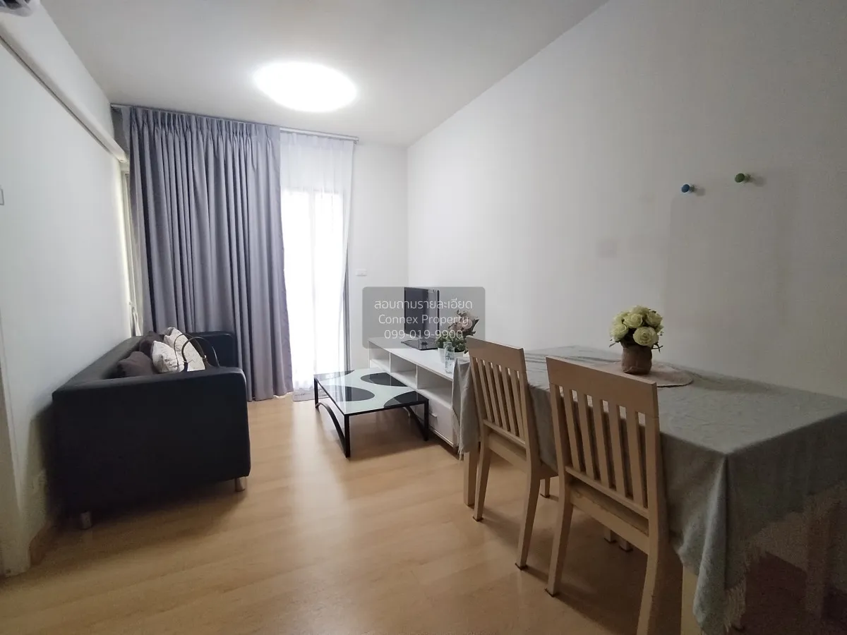 1 Bedroom condo in S&S Sukhumvit 101/1