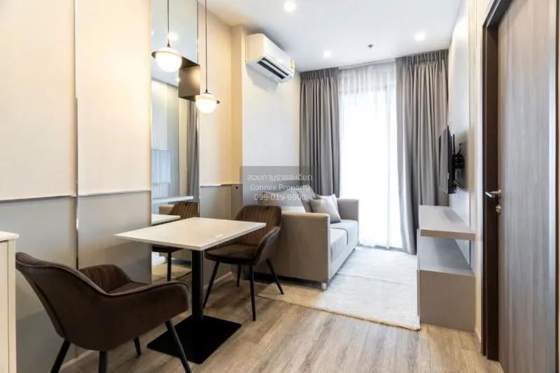 1 Bedroom condo in IDEO Mobi Sukhumvit 66