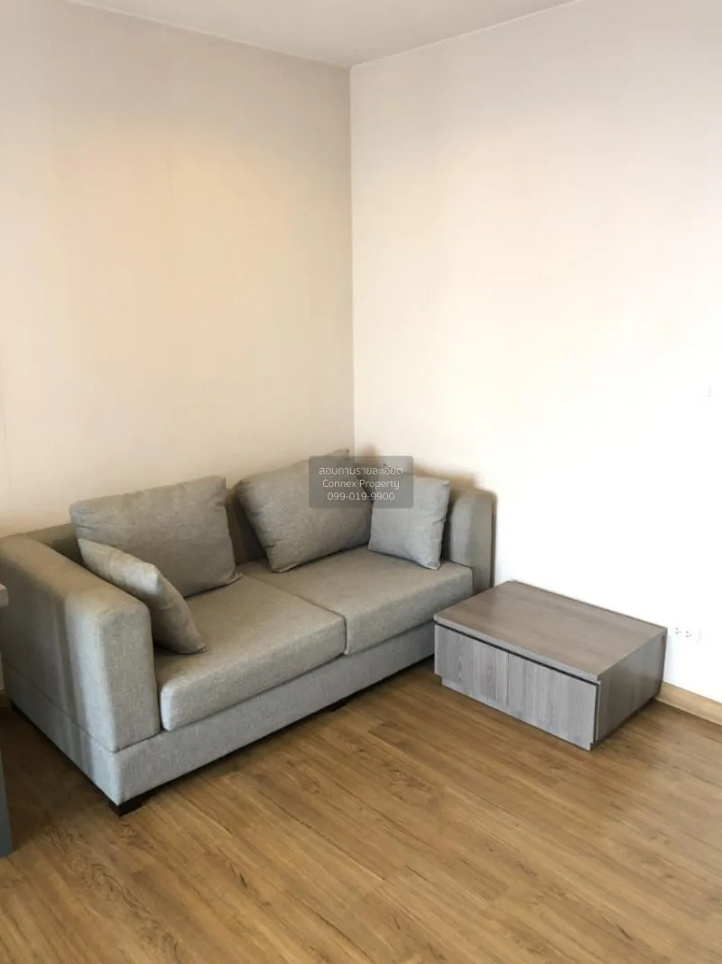 1 Bedroom condo in The Tree Interchange