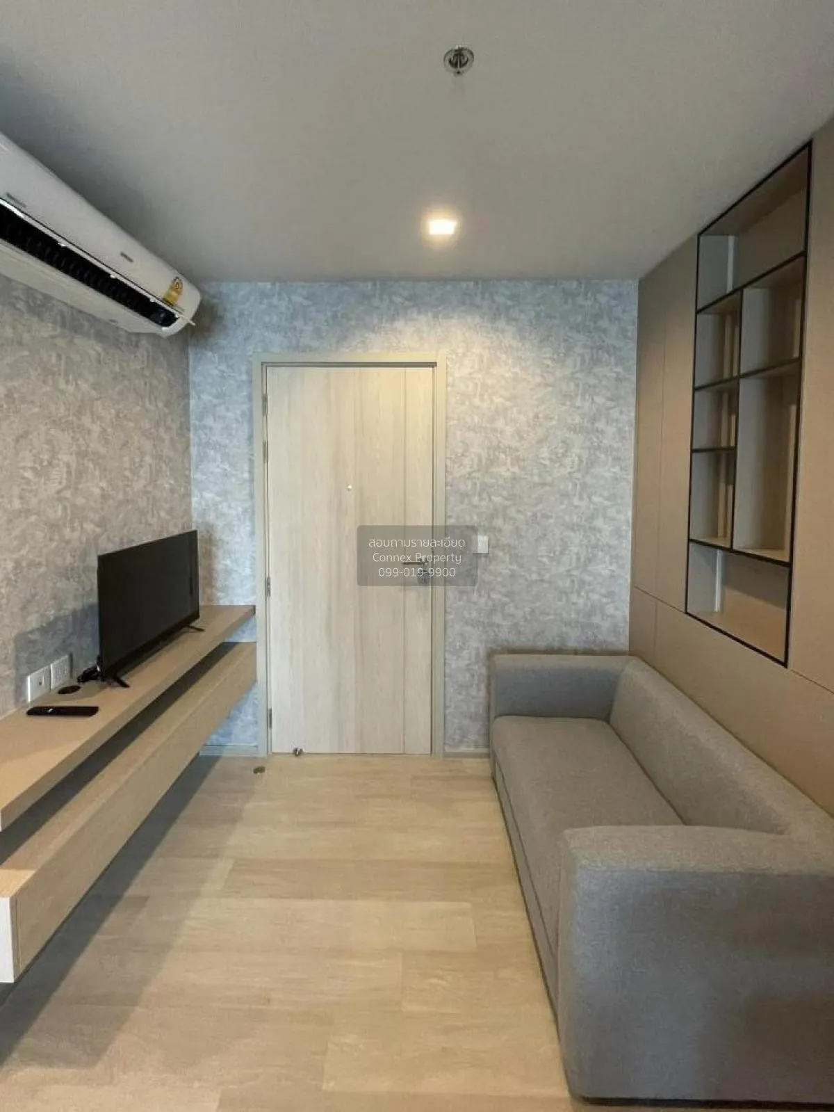 1 Bedroom condo in Life One Wireless