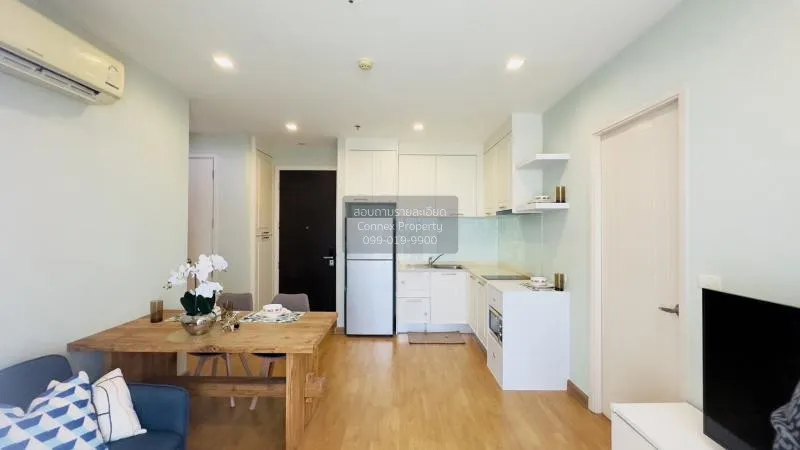 2 Bedroom condo in Q House Sukhumvit 79