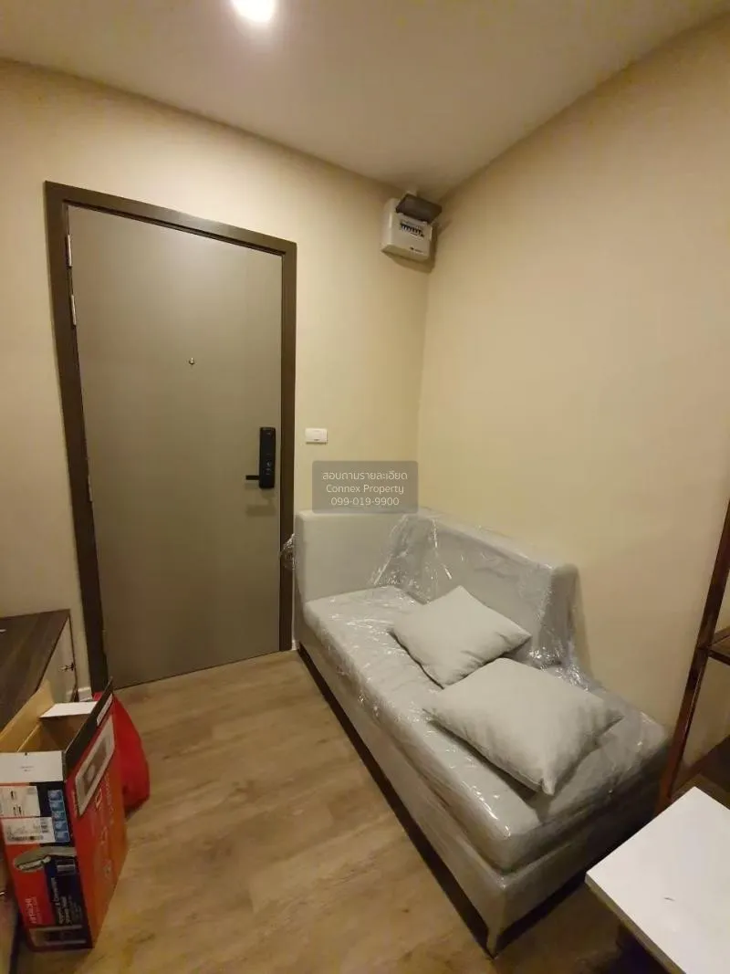 1 Bedroom condo in The Nest Sukhumvit 64