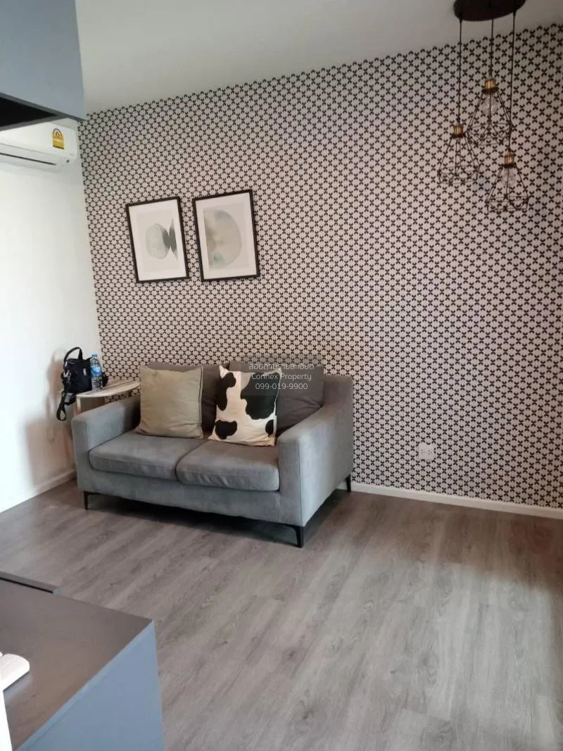 1 Bedroom condo in Notting Hill Chatuchak-Interchange