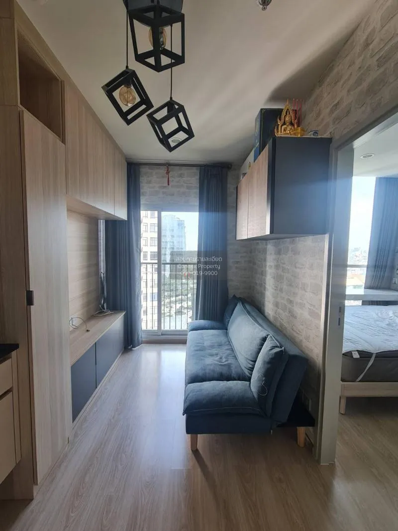 1 Bedroom condo in Noble Revolve Ratchada 2