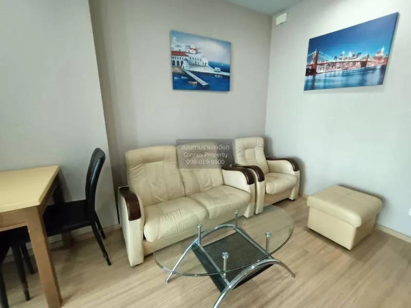 1 Bedroom condo in Casa Condo Ratchada-Ratchaphruek