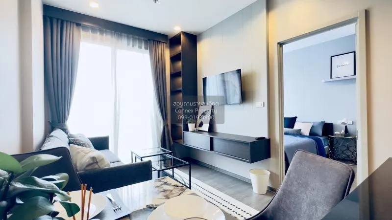 1 Bedroom condo in NYE by Sansiri