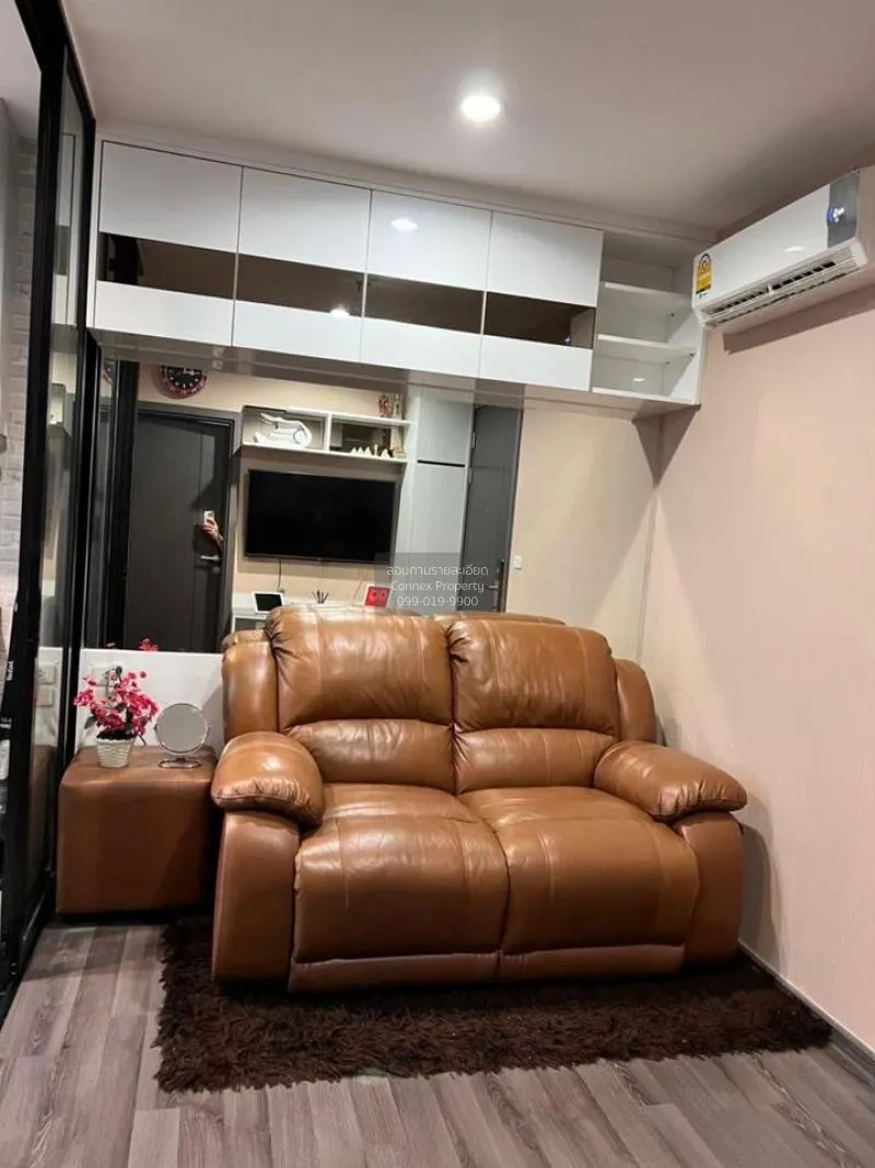 1 Bedroom condo in The Base Sukhumvit 77