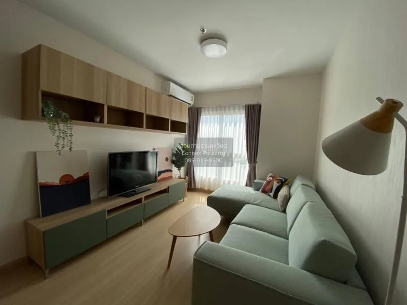 2 Bedroom condo in Supalai Veranda Rama 9