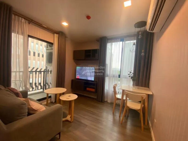 1 Bedroom condo in Notting Hill Chatuchak-Interchange