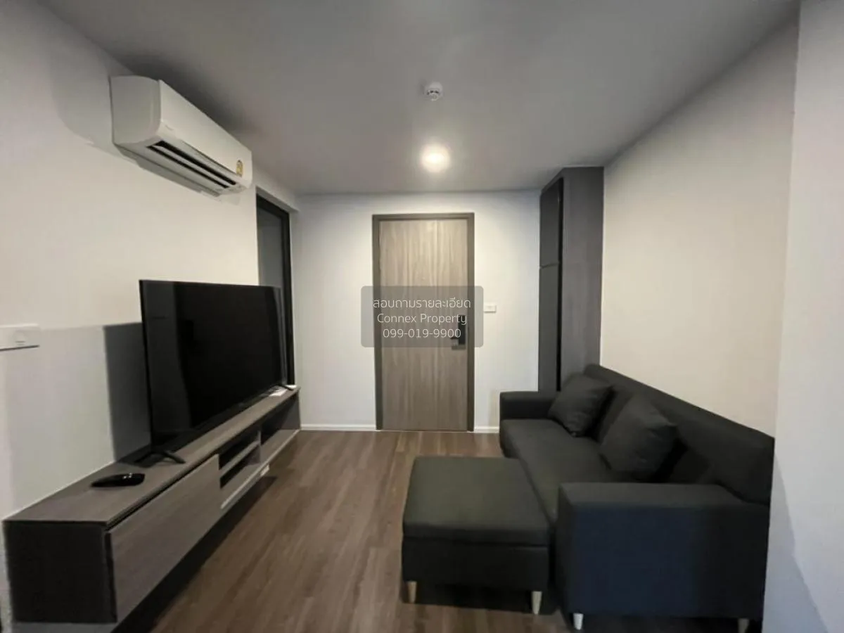 1 Bedroom condo in The Origin Ratchada-Ladprao : ดิ ออริจิ้น รัชดา - ลาดพร้าว