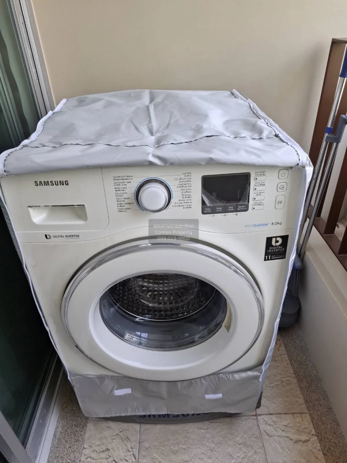 Property image 10