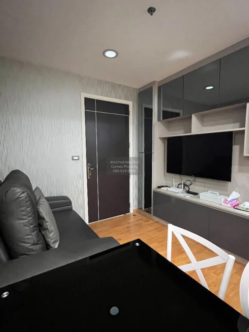 1 Bedroom condo in The President Sathorn-Ratchapruek 2