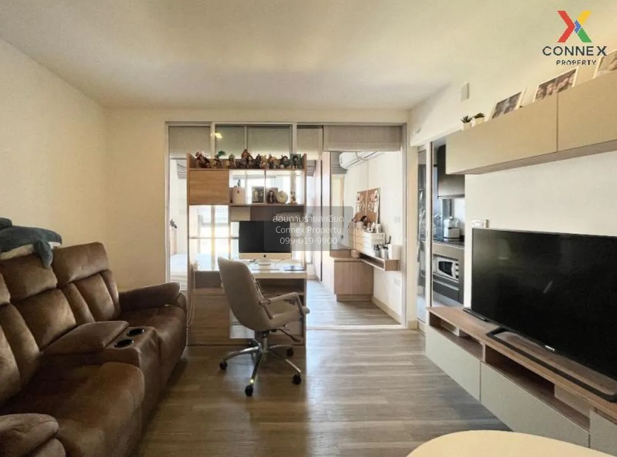 1 Bedroom condo in Moniiq Sukhumvit 64