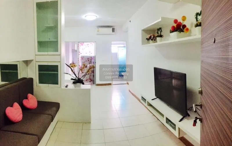 1 Bedroom condo in Supalai Park Asoke-Ratchada