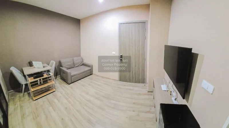 1 Bedroom condo in Niche Mono Charoen Nakorn