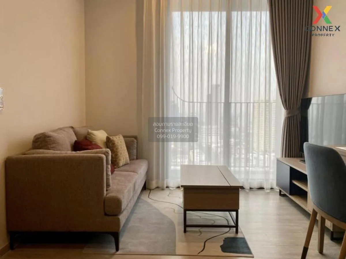 1 Bedroom condo in XT Ekkamai