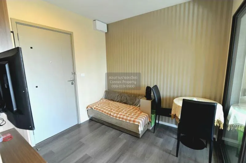 1 Bedroom condo in The Stage Taopoon Interchange