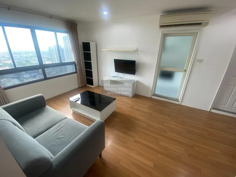 2 Bedroom condo in Lumpini Place Ratchada-Thapra