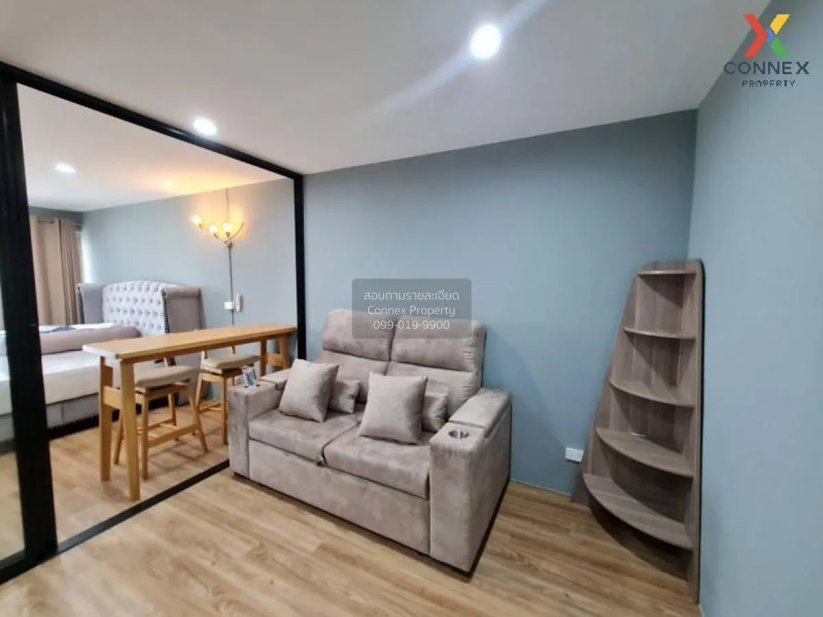 1 Bedroom condo in Sukhumvit Suite
