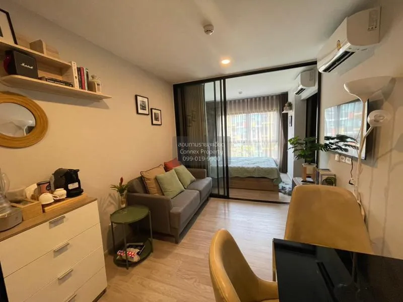 1 Bedroom condo in Plum Condo Sukhumvit 97/1