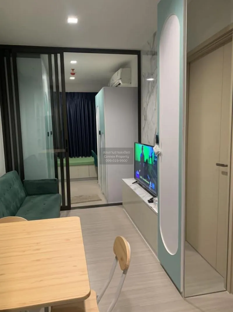 1 Bedroom condo in Life Sathorn Sierra