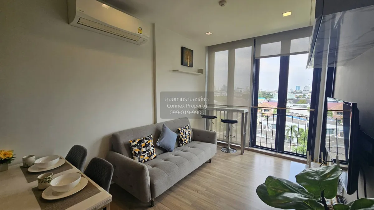 1 Bedroom condo in Kawa Haus