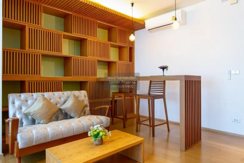 1 Bedroom condo in Hive Sathorn