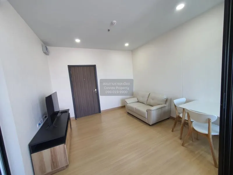 1 Bedroom condo in Supalai Loft Prajadhipok-Wongwian Yai